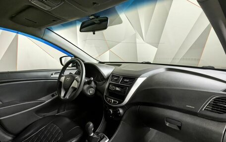 Hyundai Solaris II рестайлинг, 2011 год, 730 000 рублей, 11 фотография