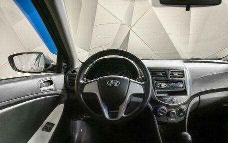 Hyundai Solaris II рестайлинг, 2011 год, 730 000 рублей, 18 фотография