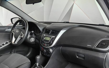 Hyundai Solaris II рестайлинг, 2012 год, 799 000 рублей, 13 фотография