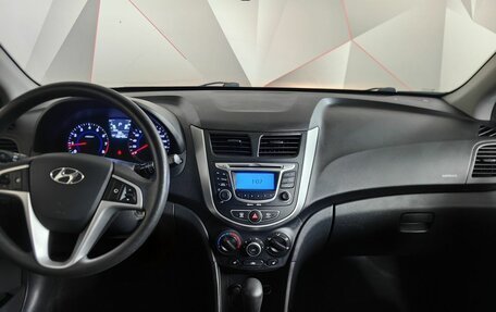 Hyundai Solaris II рестайлинг, 2012 год, 799 000 рублей, 15 фотография