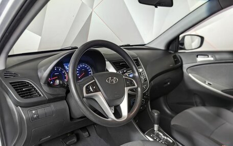 Hyundai Solaris II рестайлинг, 2012 год, 799 000 рублей, 19 фотография
