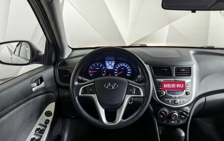 Hyundai Solaris II рестайлинг, 2012 год, 799 000 рублей, 20 фотография