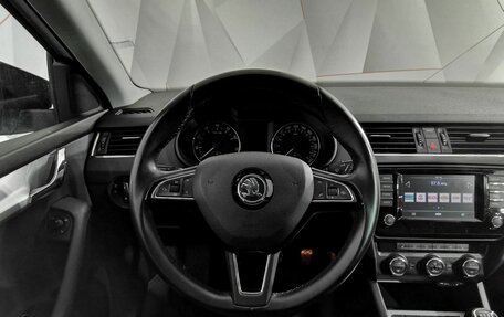 Skoda Octavia, 2016 год, 1 349 000 рублей, 20 фотография