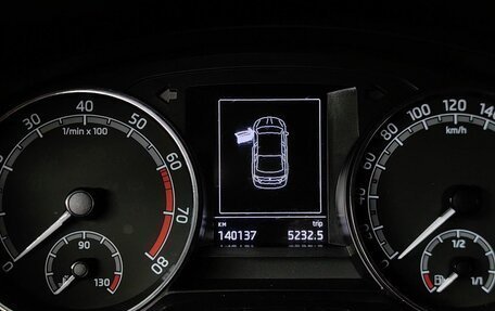 Skoda Rapid I, 2019 год, 1 160 000 рублей, 17 фотография