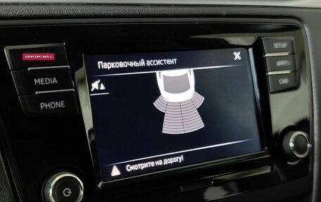 Skoda Rapid I, 2019 год, 1 160 000 рублей, 20 фотография