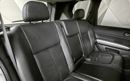 Nissan X-Trail, 2010 год, 879 000 рублей, 16 фотография