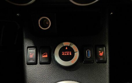 Nissan X-Trail, 2010 год, 879 000 рублей, 21 фотография