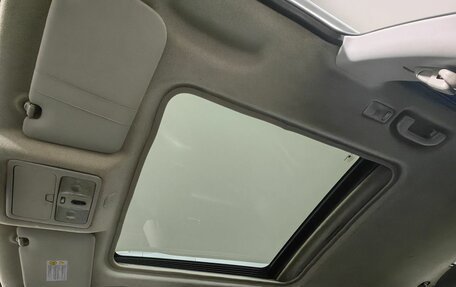 Nissan X-Trail, 2010 год, 879 000 рублей, 22 фотография