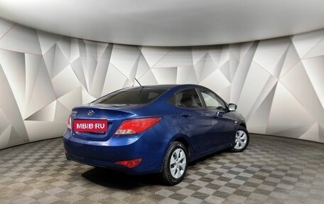 Hyundai Solaris II рестайлинг, 2016 год, 919 000 рублей, 2 фотография