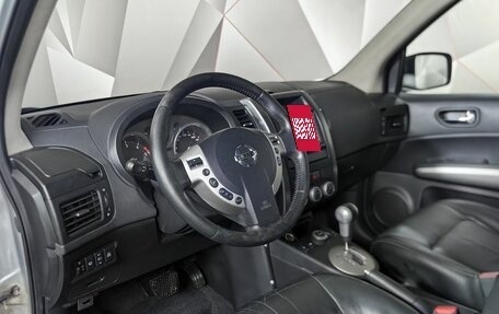 Nissan X-Trail, 2010 год, 879 000 рублей, 18 фотография