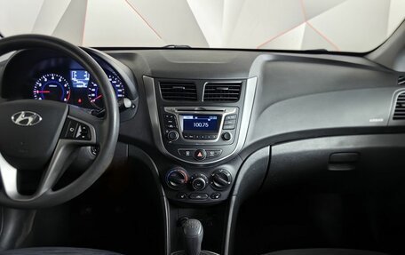 Hyundai Solaris II рестайлинг, 2016 год, 919 000 рублей, 15 фотография