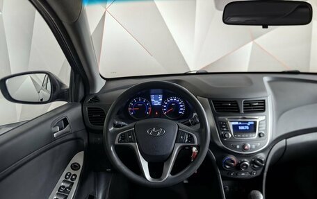 Hyundai Solaris II рестайлинг, 2016 год, 919 000 рублей, 20 фотография