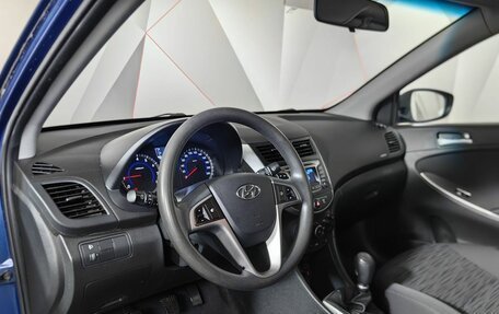 Hyundai Solaris II рестайлинг, 2016 год, 919 000 рублей, 19 фотография