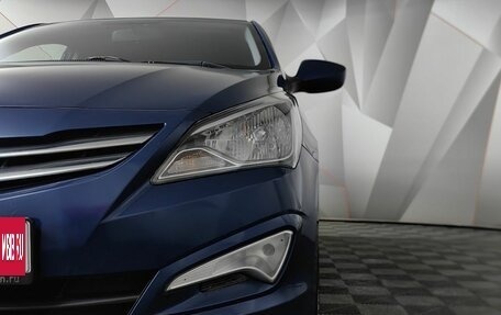 Hyundai Solaris II рестайлинг, 2016 год, 919 000 рублей, 10 фотография