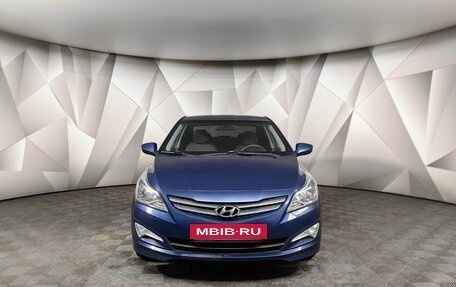 Hyundai Solaris II рестайлинг, 2016 год, 919 000 рублей, 7 фотография