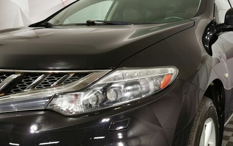 Nissan Murano, 2011 год, 1 035 150 рублей, 10 фотография