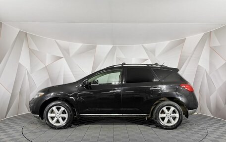 Nissan Murano, 2011 год, 1 035 150 рублей, 5 фотография