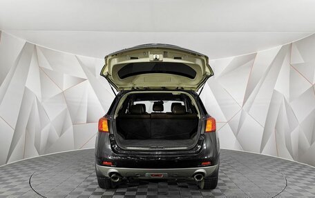 Nissan Murano, 2011 год, 1 035 150 рублей, 12 фотография