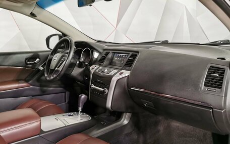 Nissan Murano, 2011 год, 1 035 150 рублей, 13 фотография