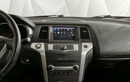 Nissan Murano, 2011 год, 1 035 150 рублей, 15 фотография