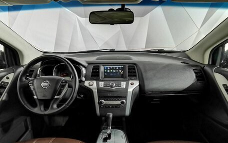 Nissan Murano, 2011 год, 1 035 150 рублей, 14 фотография