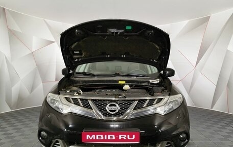 Nissan Murano, 2011 год, 1 035 150 рублей, 11 фотография