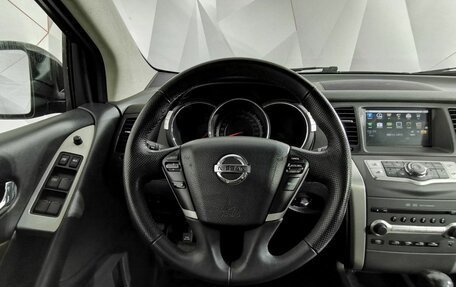 Nissan Murano, 2011 год, 1 035 150 рублей, 20 фотография