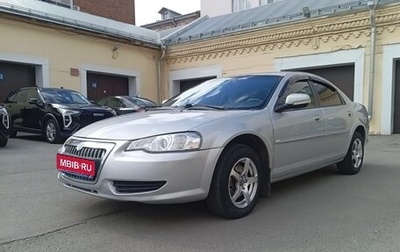 ГАЗ Volga Siber I, 2010 год, 430 000 рублей, 1 фотография