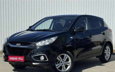 Hyundai ix35 I рестайлинг, 2013 год, 1 250 000 рублей, 1 фотография