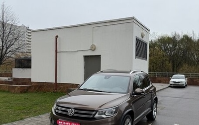 Volkswagen Tiguan I, 2014 год, 2 200 000 рублей, 1 фотография
