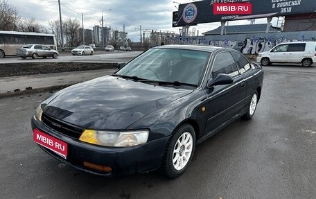 Toyota Corolla Levin VI (AE100/AE101), 1993 год, 235 000 рублей, 1 фотография