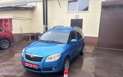 Skoda Roomster, 2009 год, 420 000 рублей, 1 фотография