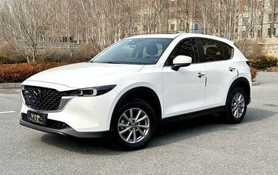 Mazda CX-5 II, 2021 год, 2 060 000 рублей, 1 фотография