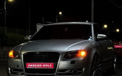 Audi A4, 2006 год, 685 000 рублей, 1 фотография