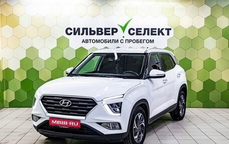 Hyundai Creta, 2021 год, 2 250 000 рублей, 1 фотография