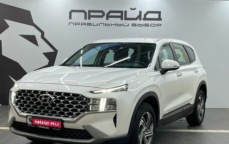 Hyundai Santa Fe IV, 2020 год, 3 749 900 рублей, 1 фотография