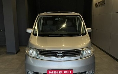 Nissan Serena III, 2006 год, 900 000 рублей, 1 фотография