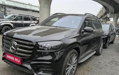 Mercedes-Benz GLS, 2025 год, 17 500 000 рублей, 1 фотография