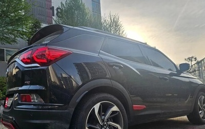 SsangYong Korando, 2022 год, 1 580 000 рублей, 1 фотография