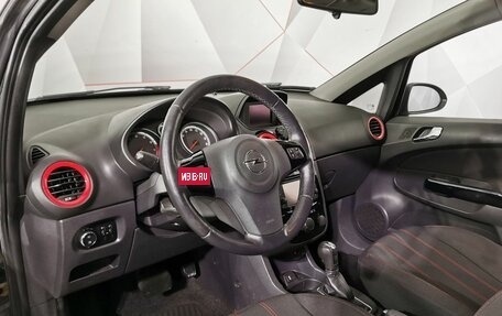 Opel Corsa D, 2011 год, 625 000 рублей, 17 фотография
