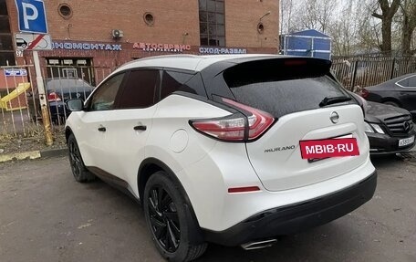 Nissan Murano, 2017 год, 2 150 000 рублей, 5 фотография