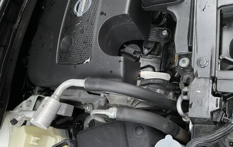 Nissan Murano, 2017 год, 2 150 000 рублей, 12 фотография