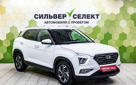 Hyundai Creta, 2021 год, 2 250 000 рублей, 5 фотография