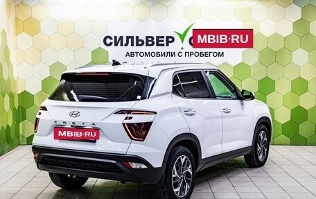 Hyundai Creta, 2021 год, 2 250 000 рублей, 2 фотография