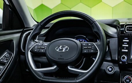 Hyundai Creta, 2021 год, 2 250 000 рублей, 13 фотография