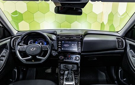 Hyundai Creta, 2021 год, 2 250 000 рублей, 12 фотография