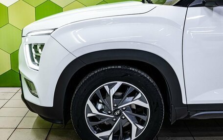 Hyundai Creta, 2021 год, 2 250 000 рублей, 8 фотография