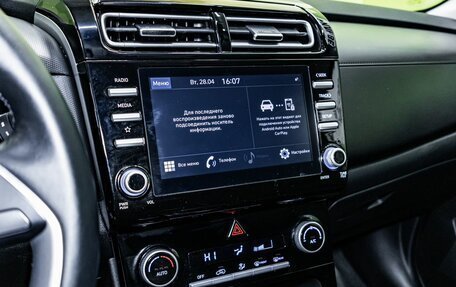 Hyundai Creta, 2021 год, 2 250 000 рублей, 17 фотография