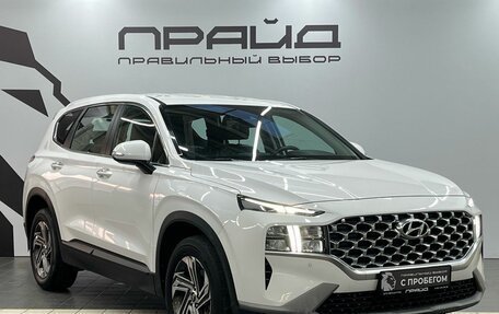 Hyundai Santa Fe IV, 2020 год, 3 749 900 рублей, 3 фотография
