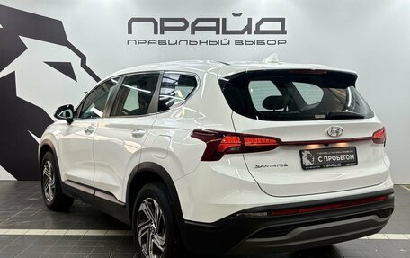 Hyundai Santa Fe IV, 2020 год, 3 749 900 рублей, 4 фотография